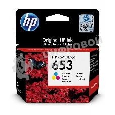 Картридж HP 653 струйный трехцветный (200 стр)