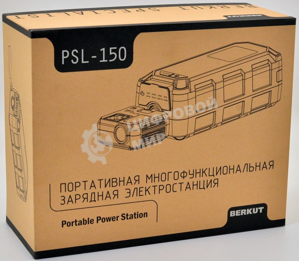 Пуско-зарядное устройство Berkut PSL-150