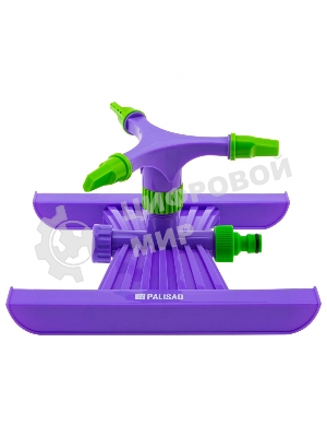 Разбрызгиватель пластиковый Palisad, вращ. с 3 лоп., штуц D 3/4