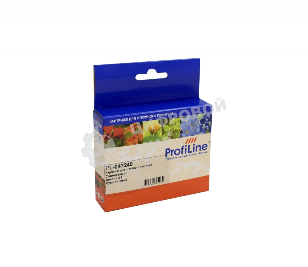 Картридж струйный ProfiLine PL-047240 для принтеров Epson StylusC63 Cyan пигмент