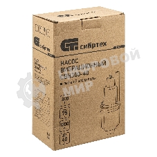 Вибрационный насос Сибртех СВН30040, верхний забор, 300 Вт, напор 75 м, 1200 л/ч, кабель 40 м