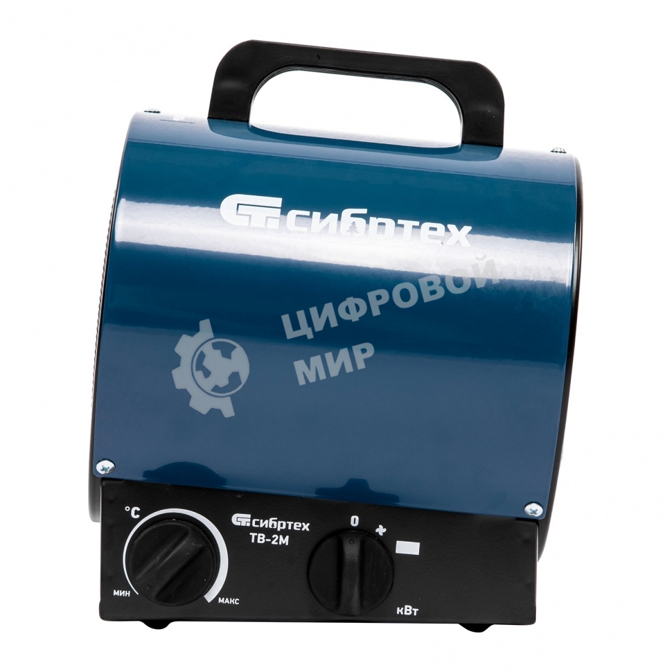 Тепловая пушка Сибртех ТВ-2М (тепловентилятор), 230 В, 2 реж. вентилятор, 2000 Вт