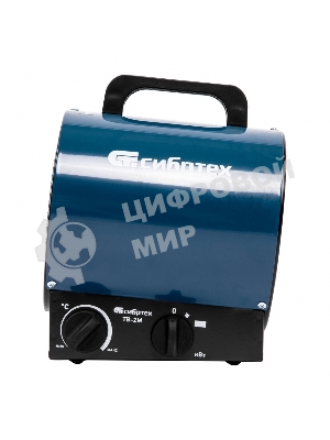 Тепловая пушка Сибртех ТВ-2М (тепловентилятор), 230 В, 2 реж. вентилятор, 2000 Вт