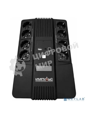 Источник бесперебойного питания Импульс ИБП ИМПУЛЬС МАСТЕР 600, 600ВА/360Вт, LED, USB, RJ11/RJ45, SCHUKOx8