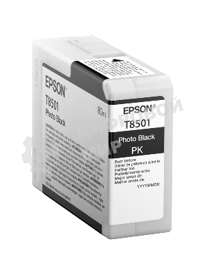 Картридж EPSON T8501 (C13T850100) черный фото (80 мл.) для SureColor SC-P800