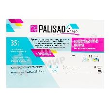 Пакеты для хранения продуктов особо прочные,400x260 мм, 35 шт, молочная клюква, Home Palisad