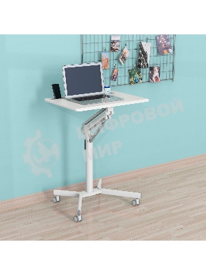 Стол для ноутбука Cactus VM-FDS101B столешница МДФ белый 70x52x107см (CS-FDS101WWT)