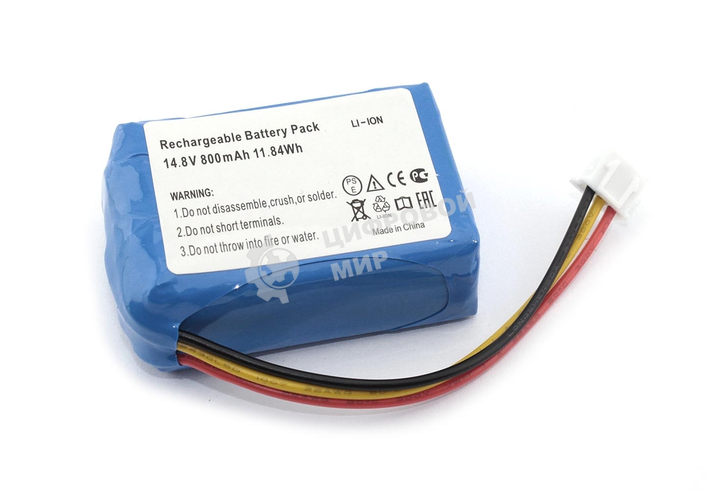 Аккумулятор для пылесоса HOBOT 168, 188, 198, 268, 288 14.8V 800mAh/11.84Wh