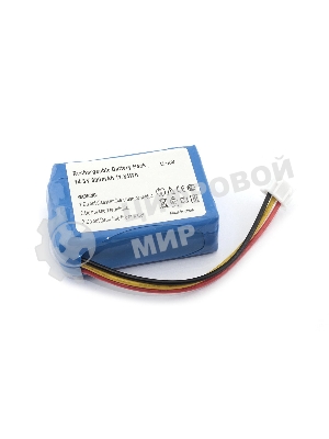 Аккумулятор для пылесоса HOBOT 168, 188, 198, 268, 288 14.8V 800mAh/11.84Wh