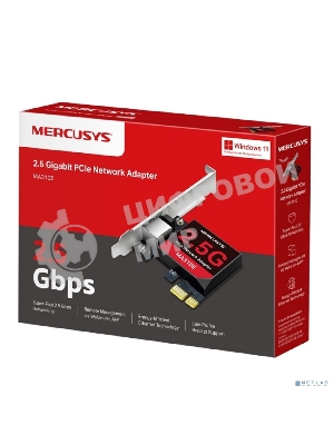 Сетевой адаптер PCI-Express Mercusys MA310E
