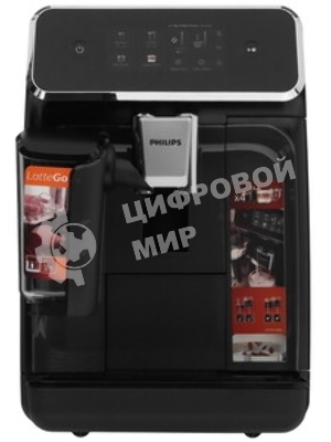 Кофемашина автоматическая Philips EP2334/10 черный, исп. кофе - молотый/зерна, 1.8 л, 1500 Вт, 15 Бар.