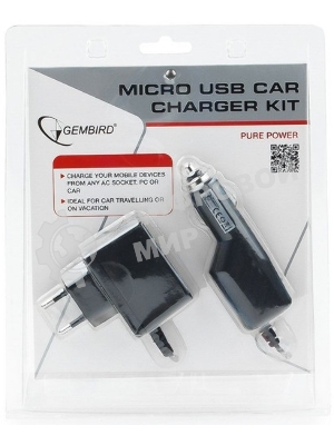 Набор зарядных устройств Gembird с Micro-USB разъемом MP3A-CAR-KIT1 110/220V-5V и 12VDC-5V черный