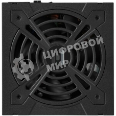Блок питания FSP FSP1200-50FS 1200W, 2U Redundant (ШВГ=76x84x250мм), 80Plus Platinum, WideRande AC Input: 90V~264V, HVDC input: 180V~310V, RTL 6