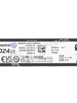 Накопитель SSD M.2 Kingston 8.0Tb Fury Renegade G5 SFYR2D/8T1 (PCI-E 5.0 x4, up to 14800/14000Mbs, 3D TLC, NVMe, 8000TBW, SM2508, 22х80мм)