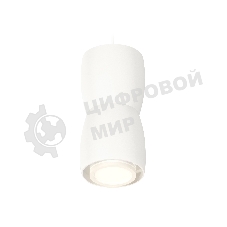 Светильник Ambrella Light XP1141030 SWH/FR белый песок/белый матовый MR16 GU5.3 (A2310, C1141, A2011, C1141, N7120)