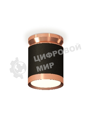 Светильник Ambrella Light XS8142035 SBK/PPG черный песок/золото розовое полированное GX53 (N8912, C8142, N8126)