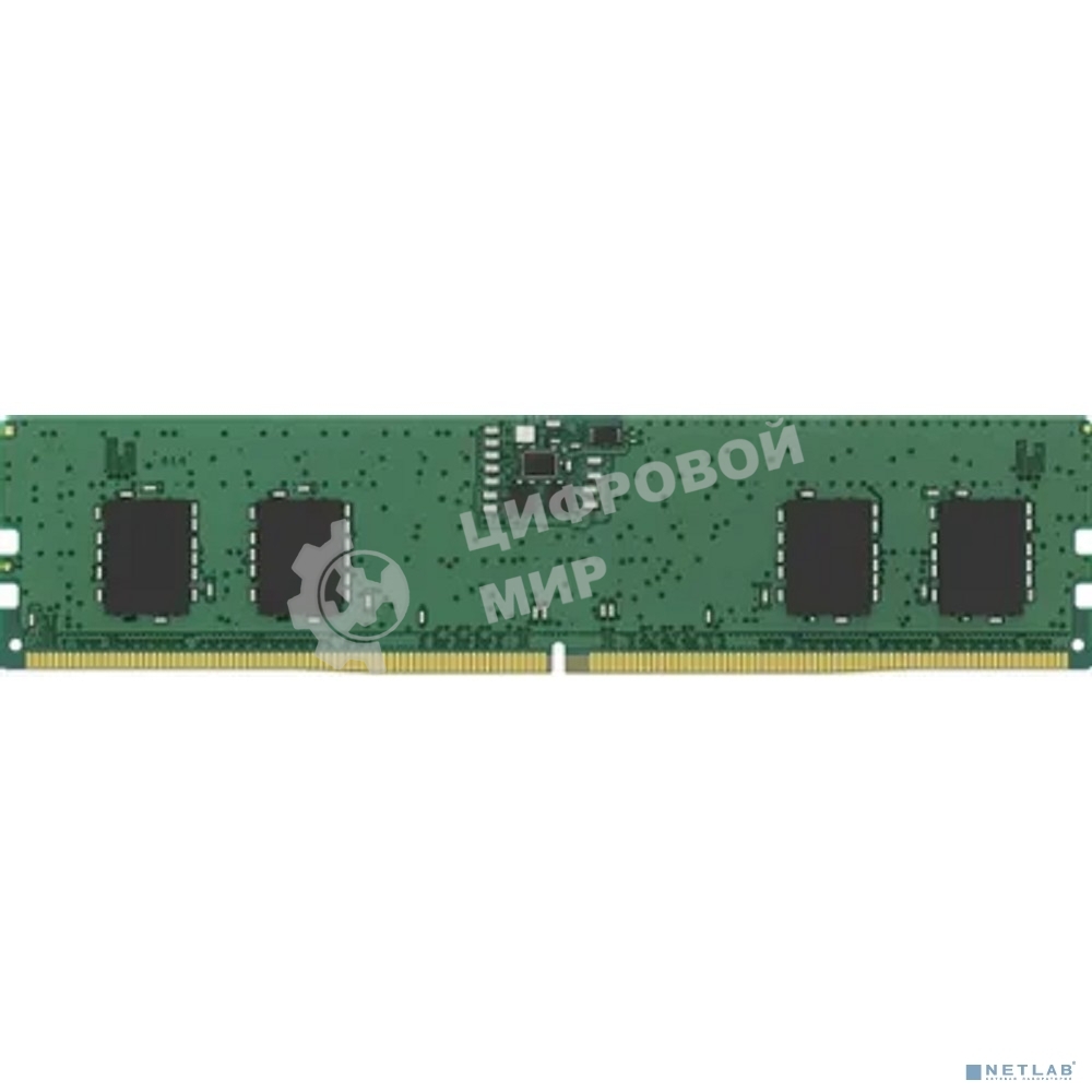 Оперативная память Kingston 8Gb, DDR5, (1x8 Gb), 5600 MHz, CL46