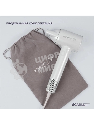 Фен Scarlett SC-HD70I42 1600Вт белый