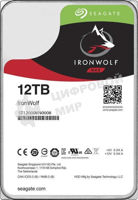 Жесткий диск Seagate Ironwolf ST12000VN0008, 12Tb SATA 6.0Gb/s, 7200 rpm, 256mb buffer, 3.5