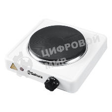 Плита настольная электрическая Sakura ПЭ-01 1000Вт 154мм 1конф/диск