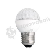 Лампа шар Neon-night e27 9 LED Ø50мм белая