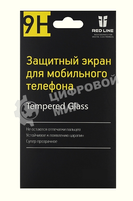 Защитное стекло для экрана Redline для Apple iPhone 5/5s/5c 1шт. (УТ000004780)
