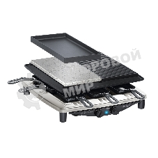 Раклетница Steba RC 4 plus DELUX chrom