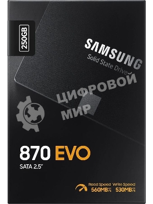 Накопитель SSD Samsung 870 EVO, 250Gb, SATA III, 2.5