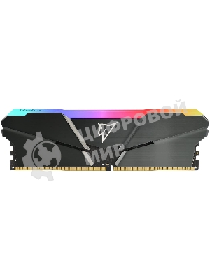 Оперативная память NETAC Shadow, DDR4, 16GB (1x16GB), 3200MHz, CL16, DIMM, с радиатором, RGB, серый