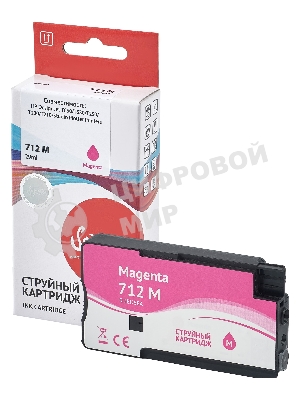 Картридж струйный Sakura 3ED68A (№712 Magenta) для HP, пурпурный, водорастворимый тип чернил, 29 мл.