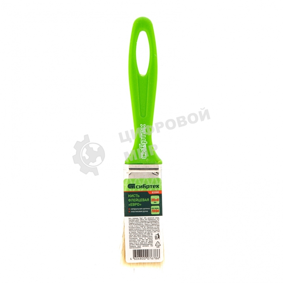 Кисть флейцевая Сибртех 