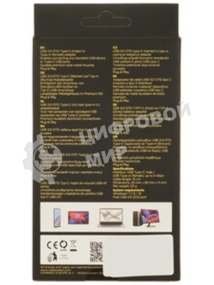 Кабель USB2.0 OTG Cablexpert A-OTG-AFBM-03 USBAF/MicroBM, 0.15м, удлиненный разъем micro USB - 9мм, пакет