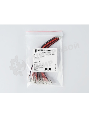 GS7401 Соединитель гибкий односторонний COB 12/24V (2 конт.) (10шт)