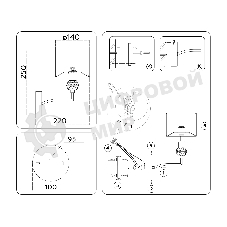 Настенный светильник Ambrella light LH71135 BS/WH латунь/белый E14 max 40W 220*140*250