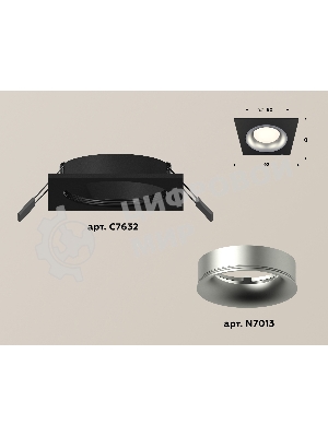Комплект встраиваемого светильника Ambrella light XC7632004 SBK/MCH черный песок/хром матовый MR16 GU5.3 (C7632, N7013)