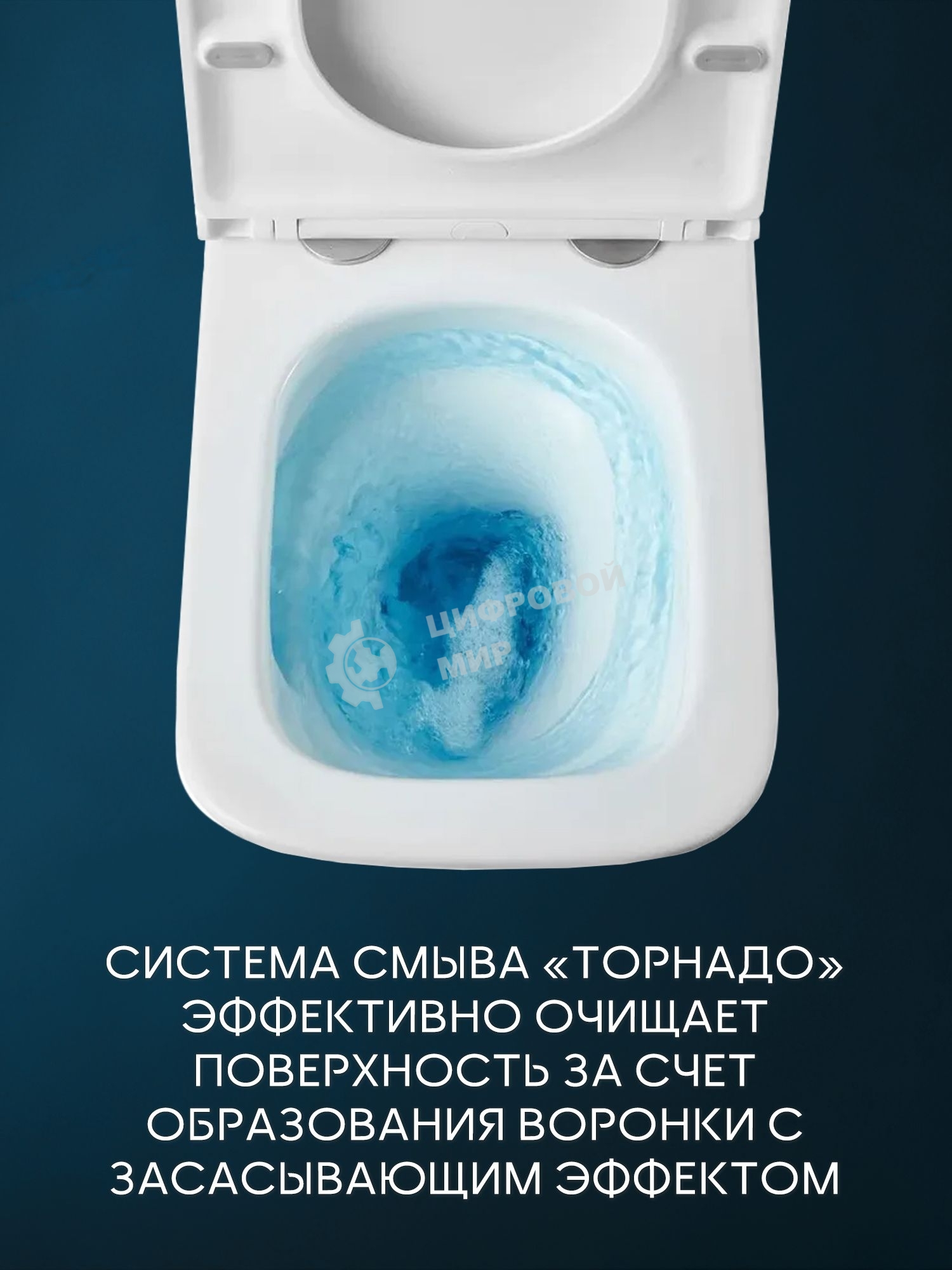 Комплект BAU 6 в 1: рамная инсталляция BAU NEO 45, унитаз подвесной безободковый вихревой со скрытым сливом Bau Stil Hurricane-5, сиденье дюропласт микролифт, кнопка смыва BAU Stil, золото