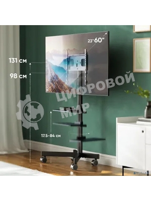 Стойка для телевизора ONKRON TS1137 черный 23