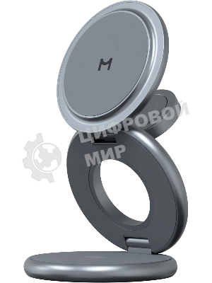 Беспроводное зарядное устройство Magssory WCH073 25W 3A (PD+QC+SCP+FCP+AFC) для Apple серый