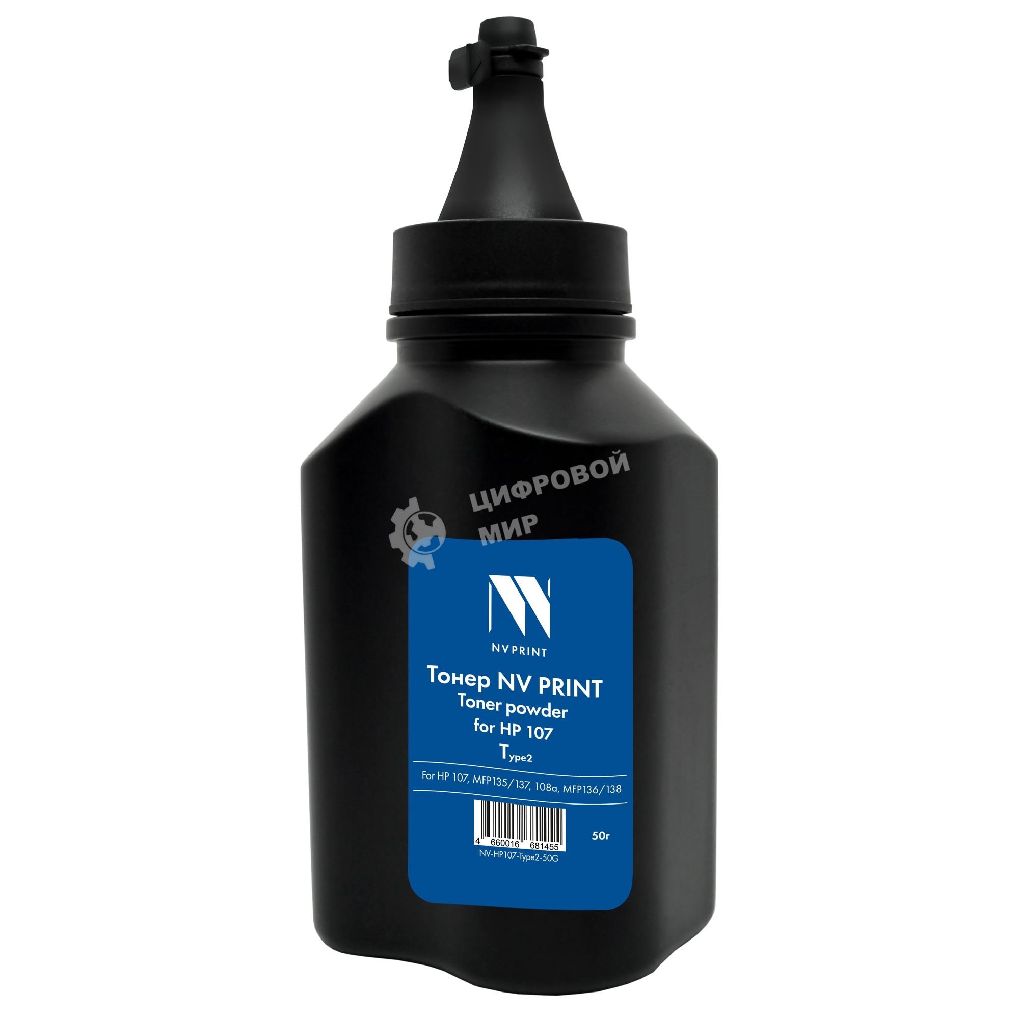 Тонер NVP для HP 107 Type2 (W1106A, W1107A, W1105A, W1110A) (50г) совместимый