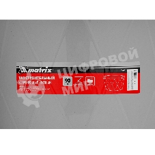 Таз MATRIX 81493 круглый строительный ударопрочный, 90 л