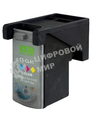 Картридж струйный Cactus CS-CL41 многоцветный (18 мл.) для Canon Pixma MP150/MP160/MP170/MP180/MP210/MP220/MP450/MP460/MP470/iP1200/iP1300/iP1600/iP1700/iP1800/iP190