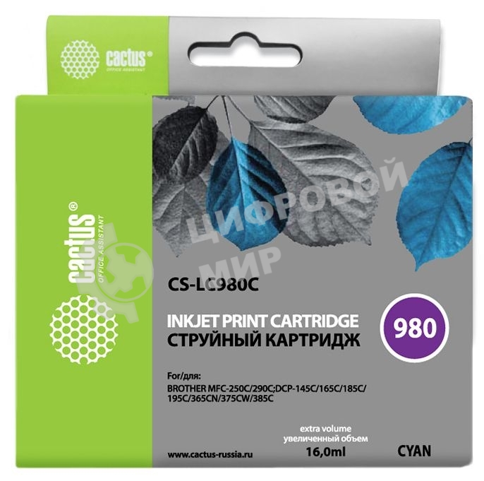 Картридж струйный Cactus CS-LC980C голубой (16 мл) для Brother DCP-145C/165C MFC-250C/290C