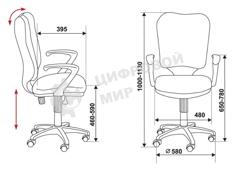 Кресло компьютерное Бюрократ CH-540AXSN/26-28 черный