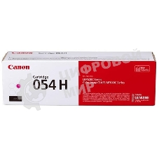 Картридж лазерный Canon 054 H M (3026C002) пурпурный (2300 стр.) для Canon MF645Cx/MF643Cdw/MF641Cw/LBP623Cdw/621Cw