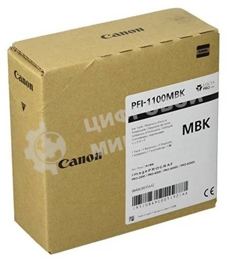 Картридж струйный Canon PFI-1100 MBK (0849C001) матовый черный (160 мл.) для Canon imagePROGRAF PRO-2000, PRO-4000, PRO-4000S, PRO-6000S