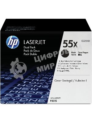 Картридж лазерный набор из 2 шт HP LaserJet CE255XD черный для LJ P3015(2 х 12500 стр)