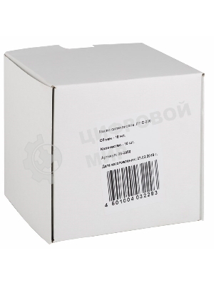 Силиконовое масло Rexant, ПМС-200, 15 мл, носик, (Полиметилсилоксан)