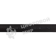 Трубка термоусаживаемая двухстенная клеевая Rexant 15.9/7.95мм (уп.10шт) по 1м черный