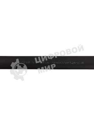 Трубка термоусаживаемая двухстенная клеевая Rexant 15.9/7.95мм (уп.10шт) по 1м черный