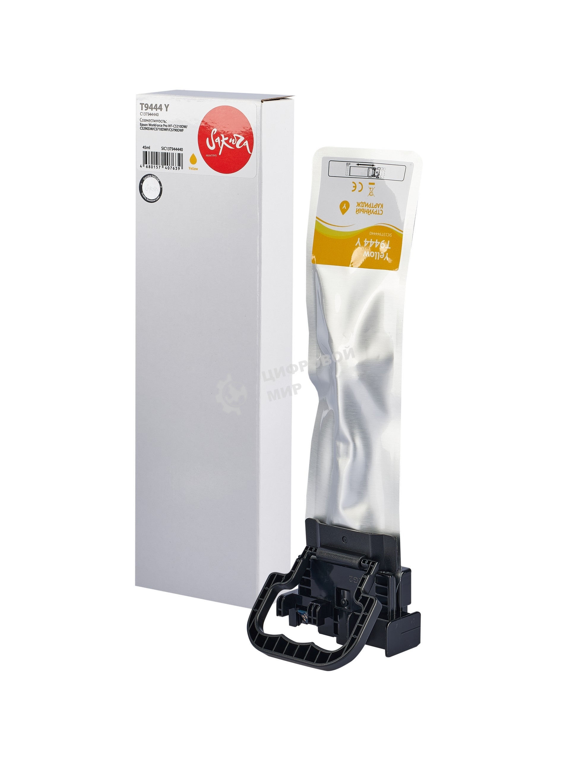 Контейнер с чернилами Sakura C13T944440 (T9442 Y) для Epson, желтый, 40 мл., 3000 к.
